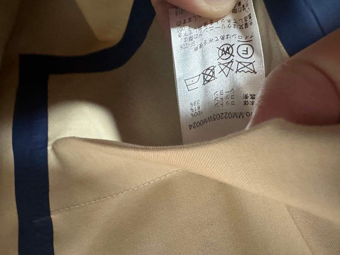 あ*ま様 Maison Kitsune(メゾンキツネ)24SS ステンカラーコー