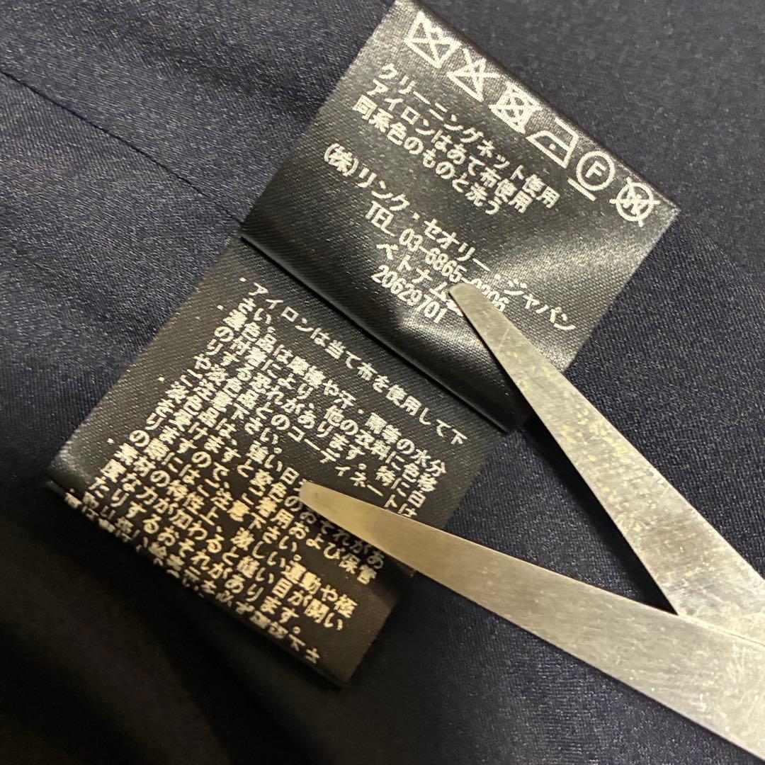 Theory 2024年モデル 現行 紺 ネイビー ベルト付 トレンチコート