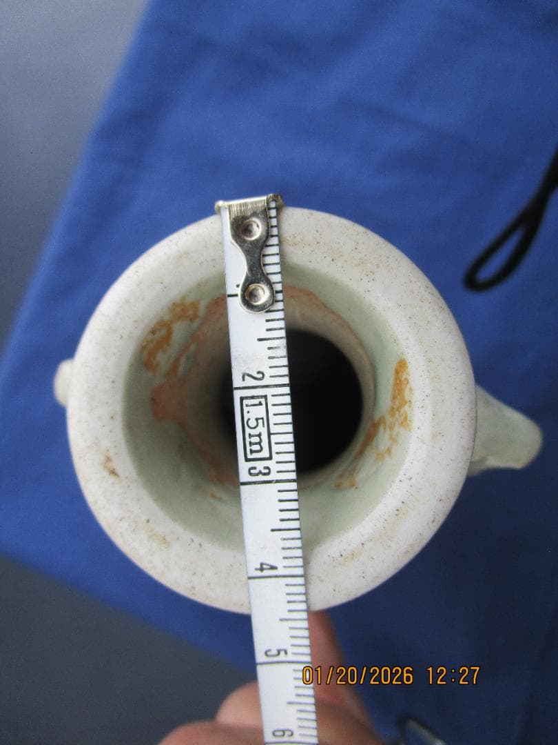 青磁　花瓶　花生け　中国陶磁器　耳付き　時代物　無傷　程度良し　1本