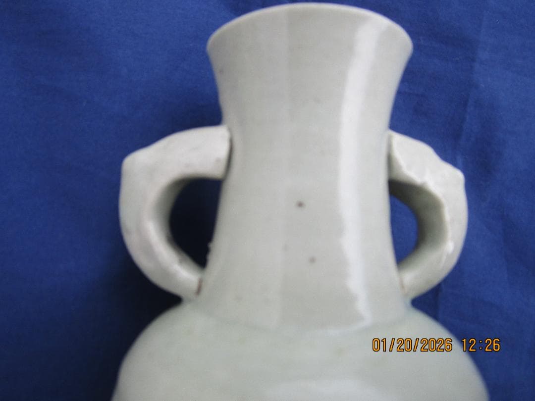 青磁　花瓶　花生け　中国陶磁器　耳付き　時代物　無傷　程度良し　1本