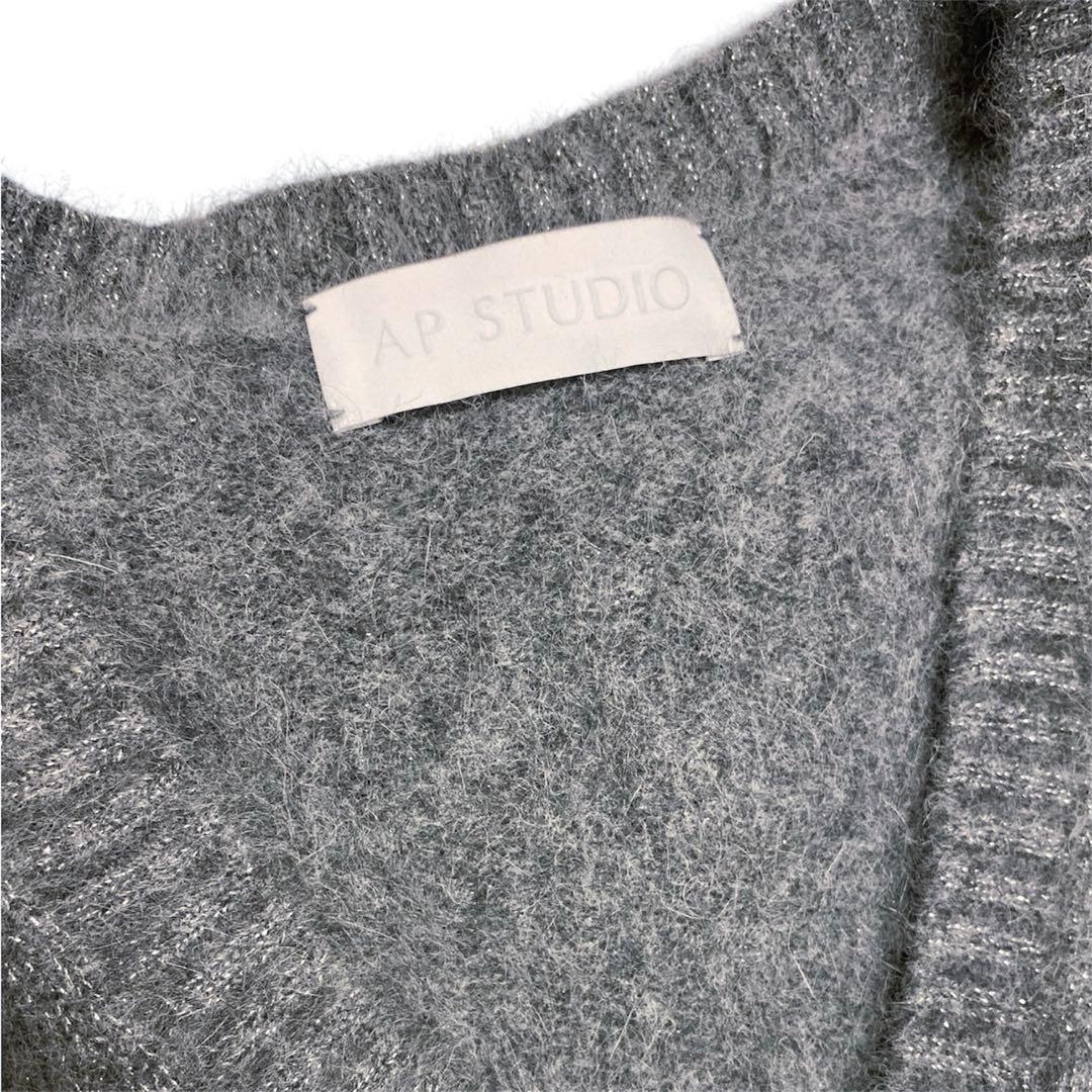 AP STUDIO フォックスVネックプルオーバー ニット ドゥズィーエムクラス