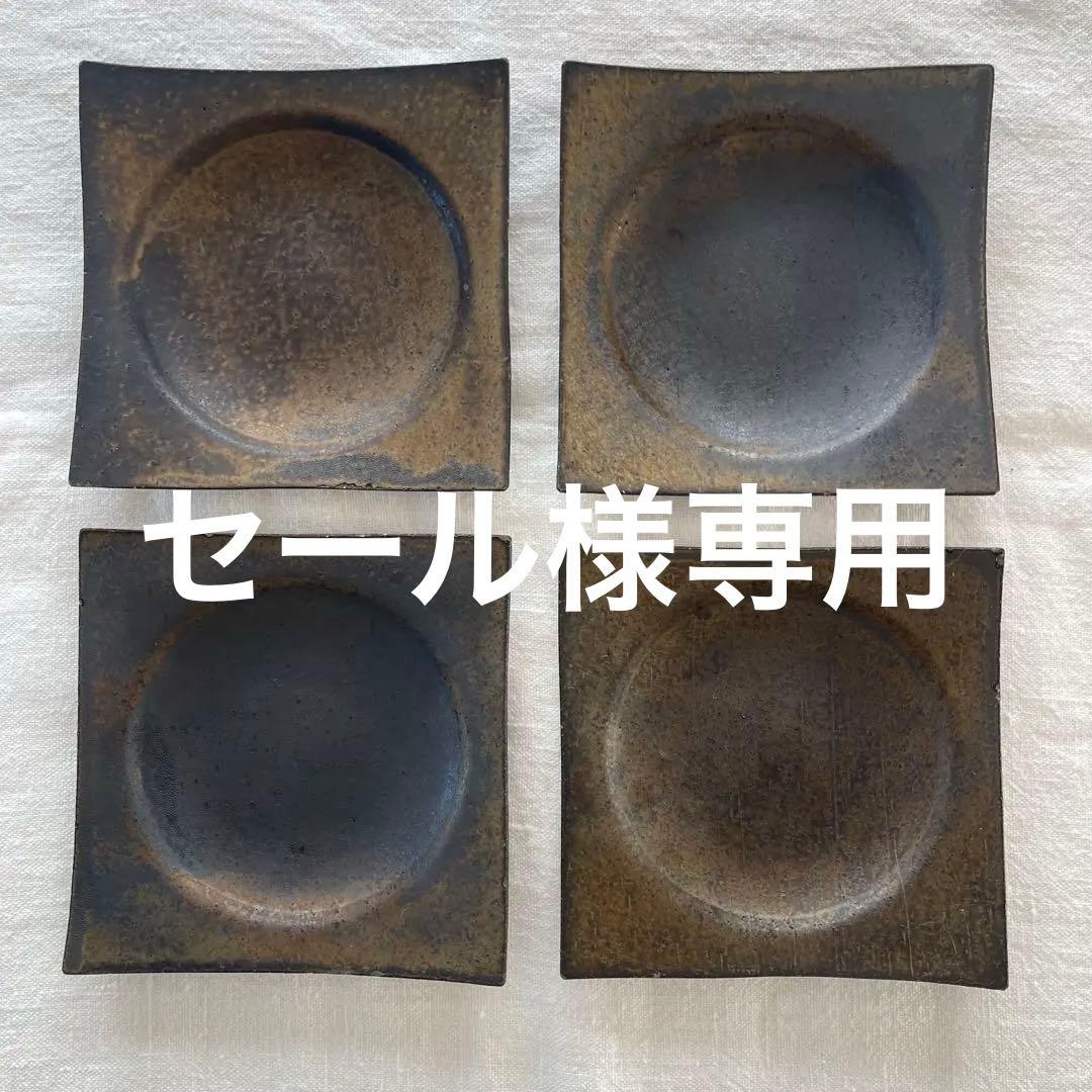 水野幸一さん銅彩釉 ひずみ鉢、角皿、 クラフト石川さん耐熱器