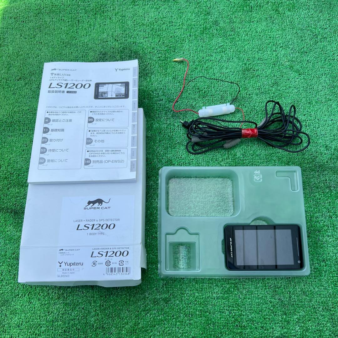 ★LS1200 ユピテル GPSレーザー＆レーダー
