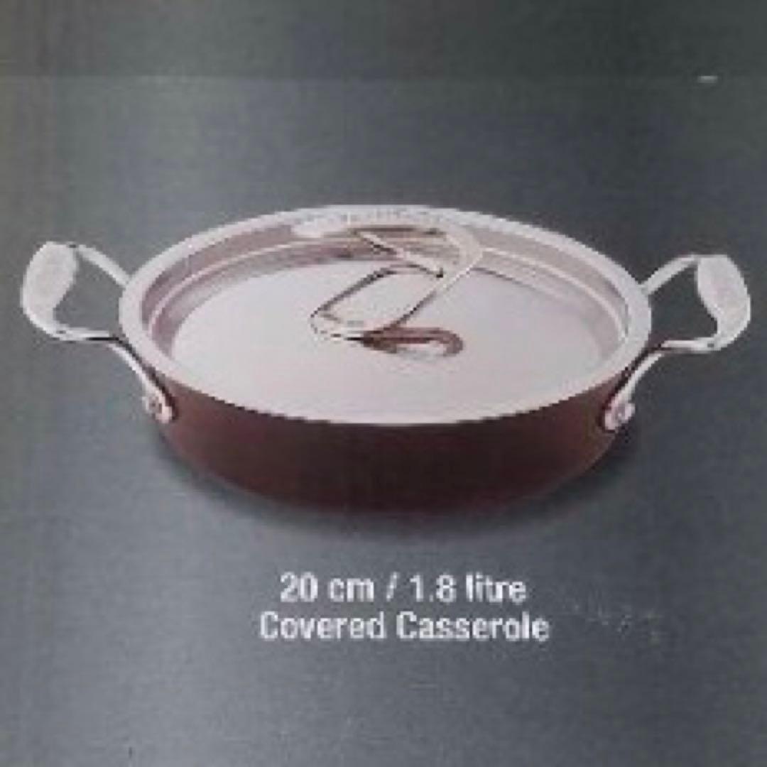 マイヤー　サーキュロン両手鍋20cm