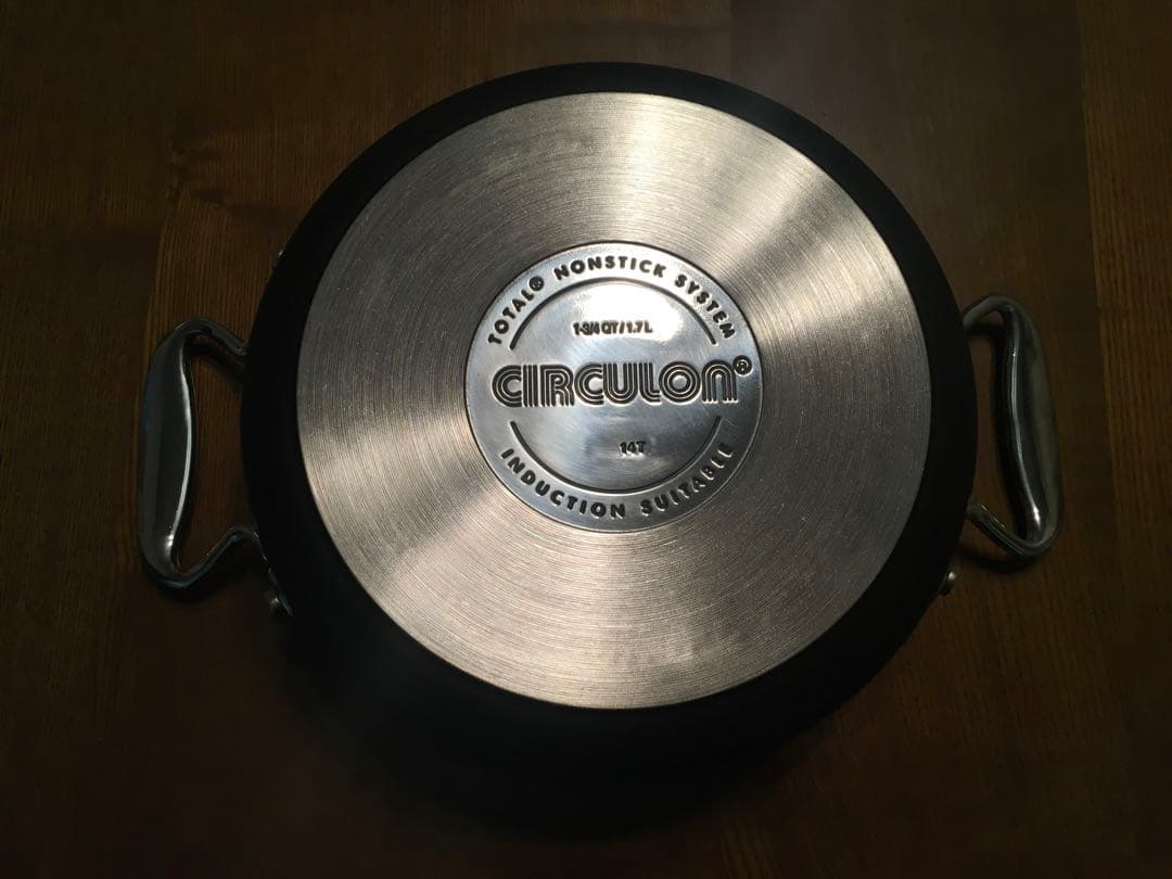 マイヤー　サーキュロン両手鍋20cm