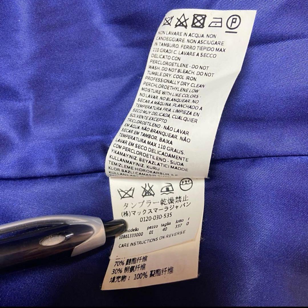 マックスマーラ　白タグ　スタンドカラーコート　比翼　アルパカ　ウール　40