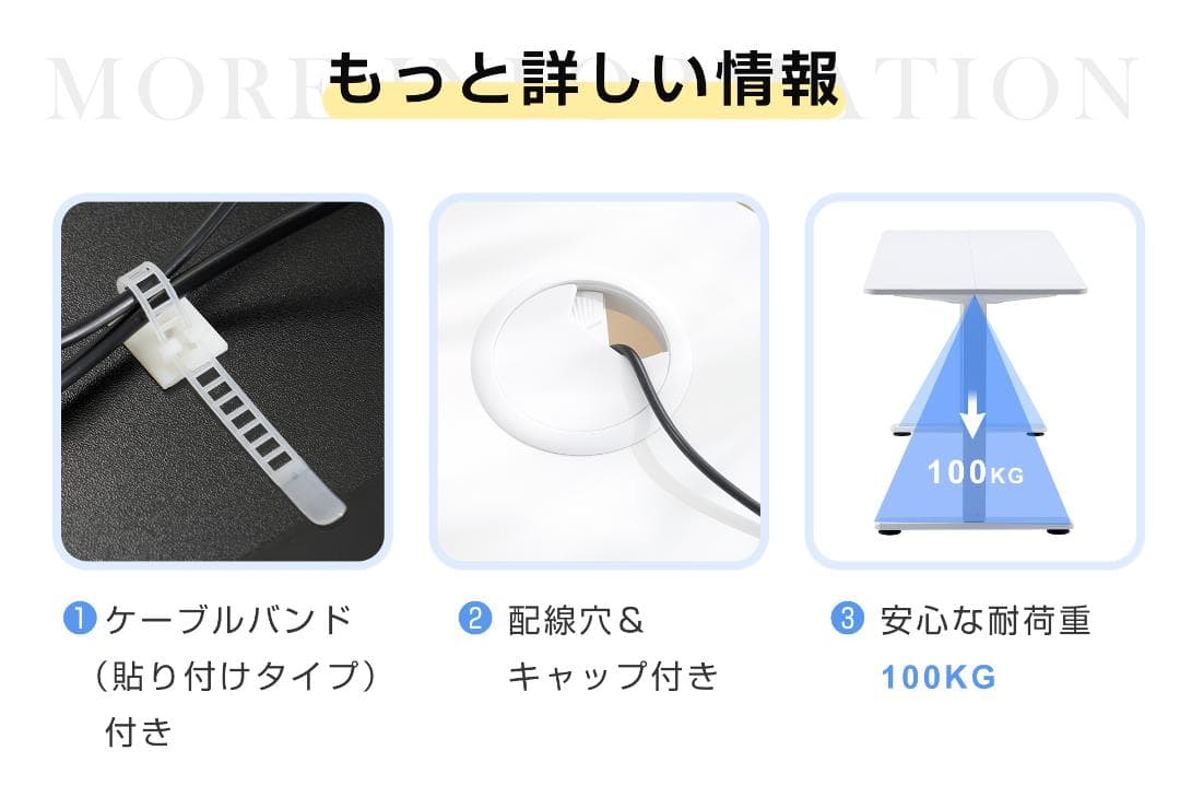 【グレー】電動昇降デスク スタンディングデスク 幅100cm 昇降式テーブル