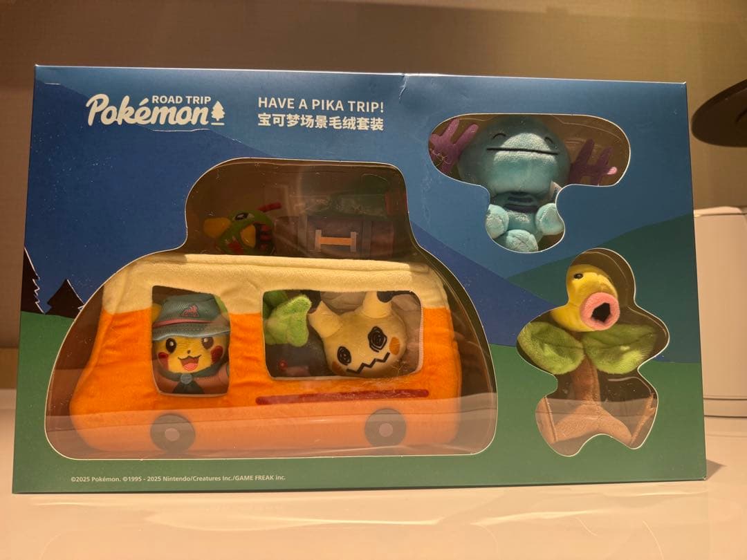 中国限定　ポケモン ロードトリップ キャンプ　ぬいぐるみセット