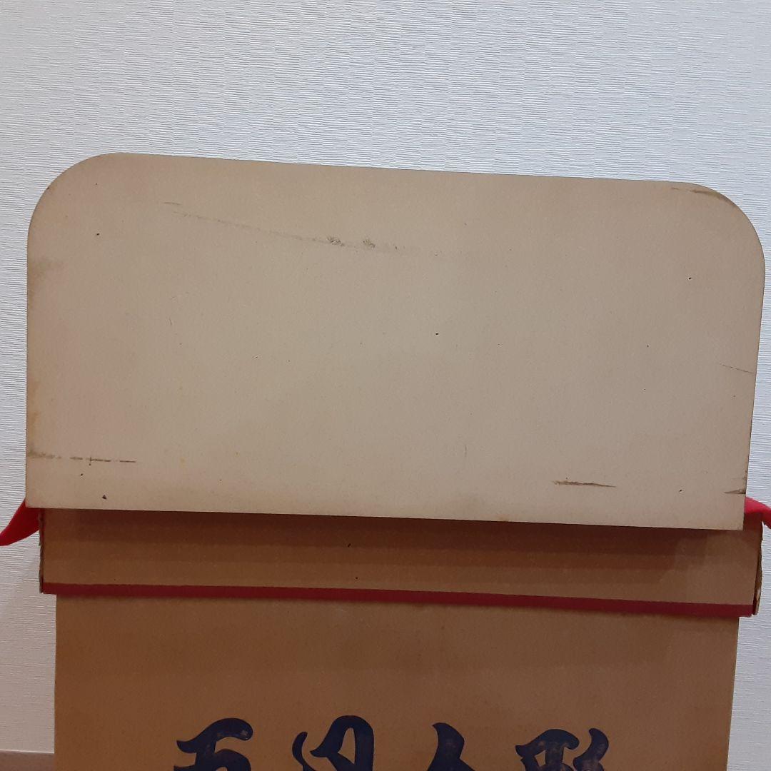 「極美品」 五月人形 武将 凛々しいお顔 豪華 鎧 兜 童大将 節句 コンパクト