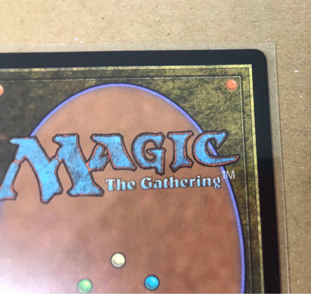 FF mtg チョコボバンドル　タタル・タル