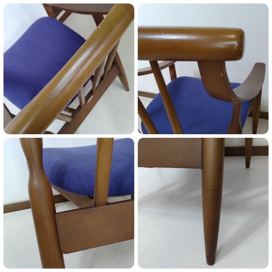 希少 アームチェア 鳥取家具工業 ヴィンテージ 送料無料