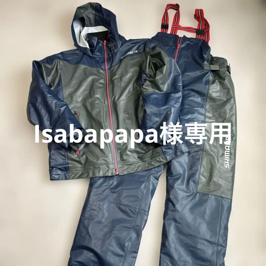 SHIMANO シマノ　コールドウェザースーツ　２ＸＬ　防寒　サロペット