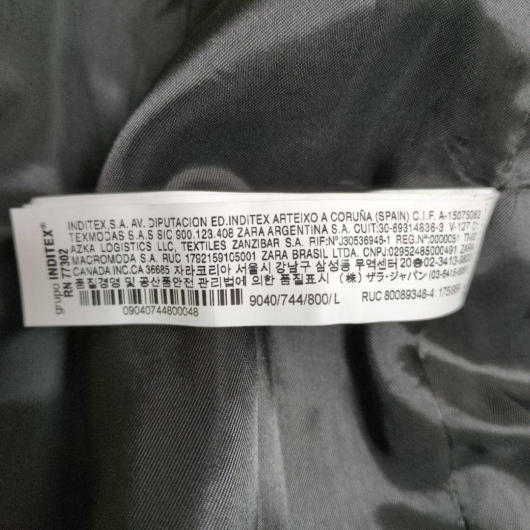 ZARA ザラ MANTECO ダブルブレスト ウール ブレンド ロングコート