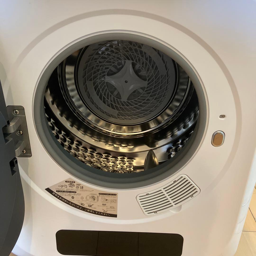 Sun Ruck サンルック　衣類乾燥機3kg ホワイトSR-ASMN206