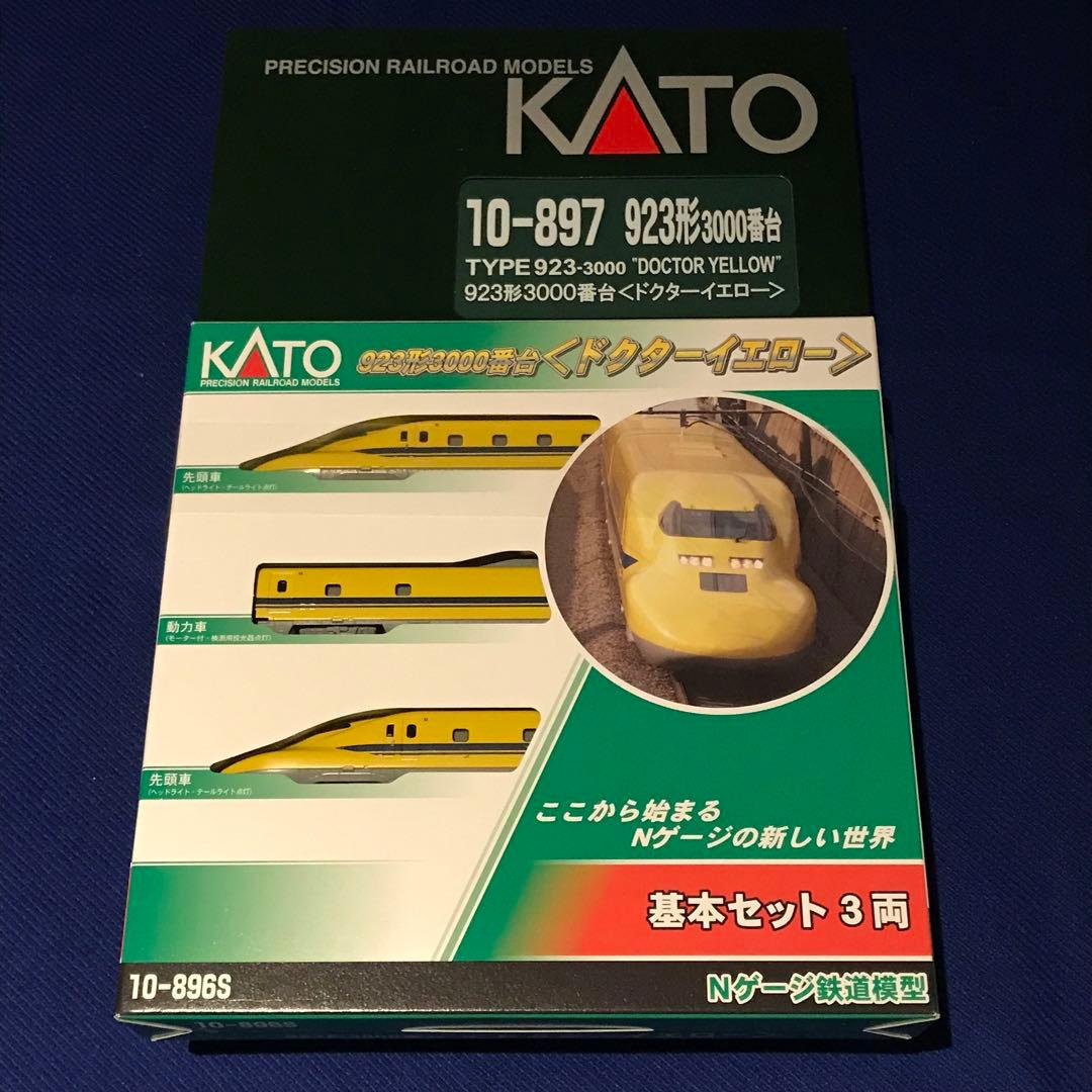 最終価格 KATO ドクターイエロー基本セット(3両)+増結セット(4両)