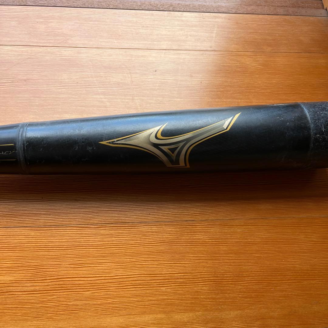 ★期間限定セール★ミズノ⭐︎ビヨンドマックスレガシーBEYONDMAXLEGACY