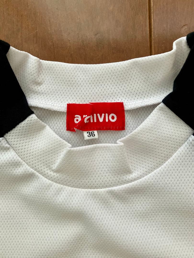 アルチビオ上下セットとスカートの3点