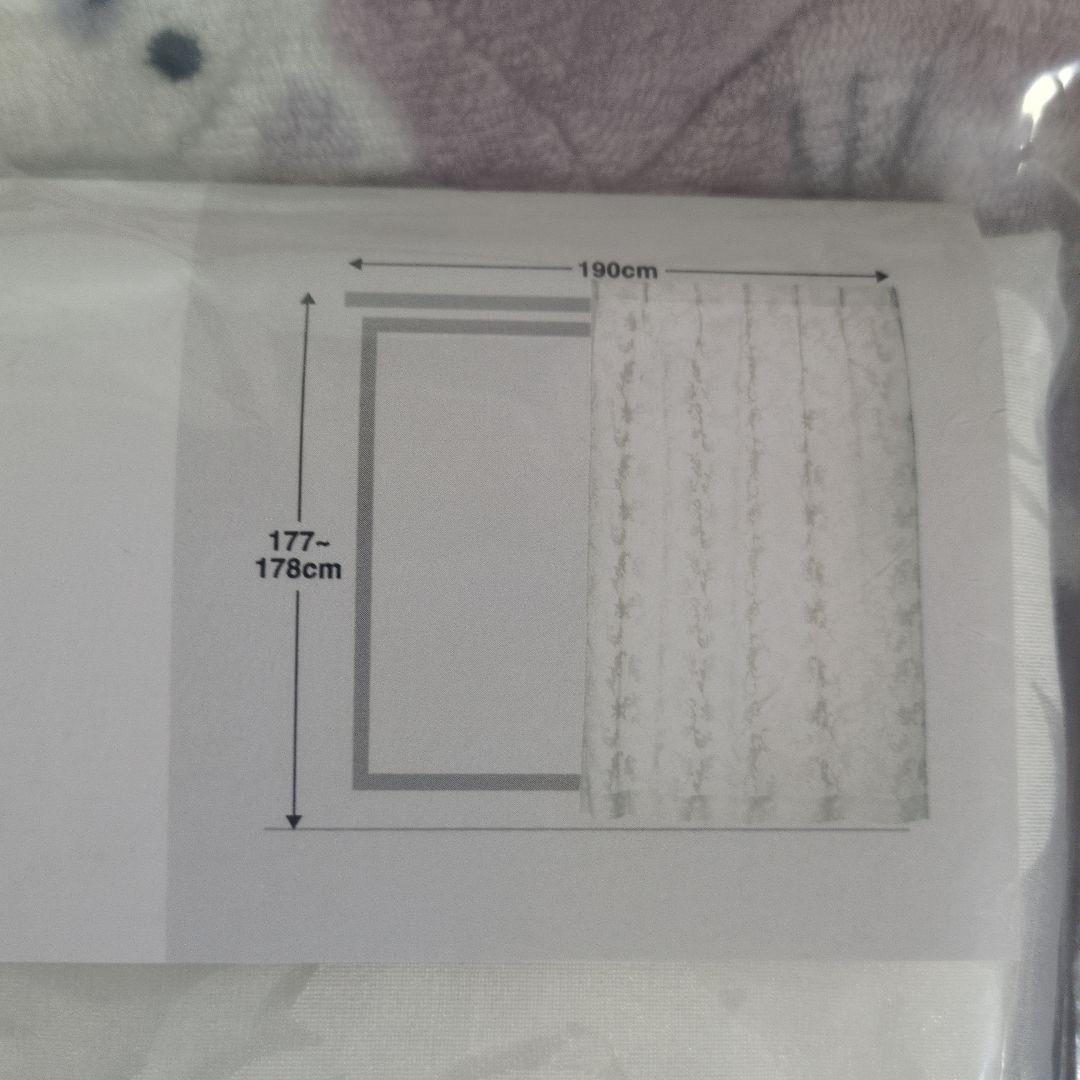 Francfranc グラーシュ カーテン H1760×W1000ホワイト2枚組