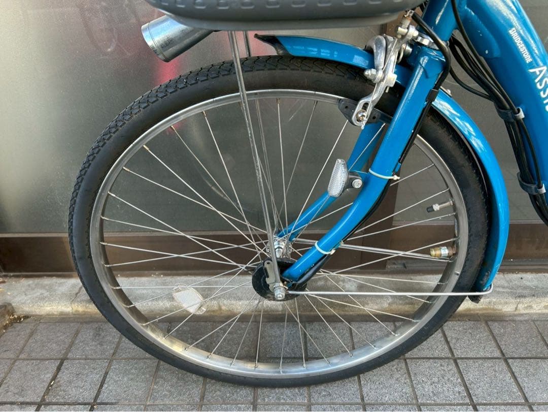中古電動自転車 ブリヂストン アシスタ 24インチ ブルー 横浜 №3261
