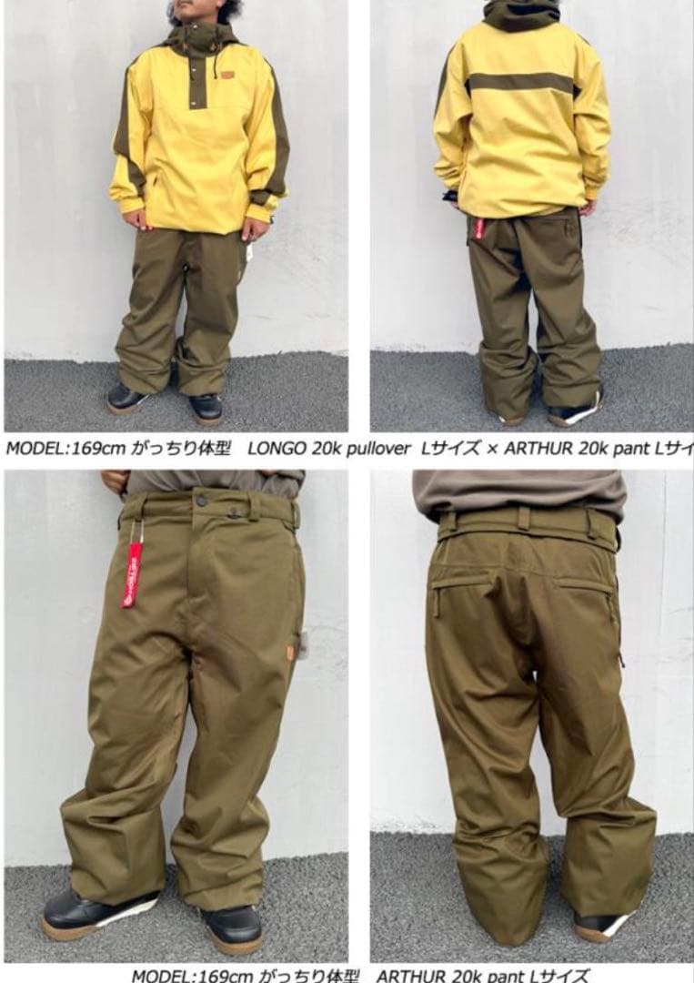 限定値下げ！半額以下 新品未使用 VOLCOM ARTHUR PANT L