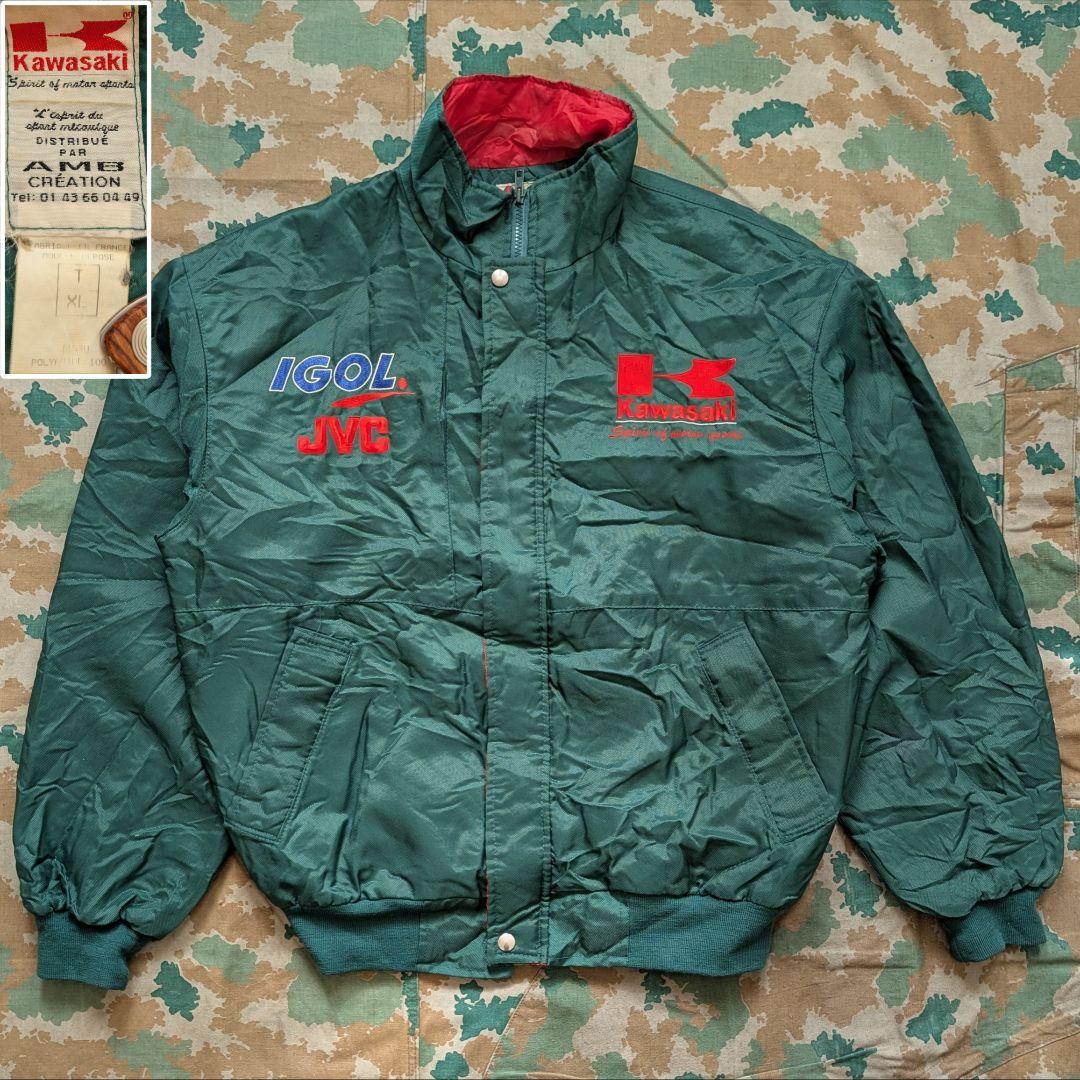 KAWASAKI カワサキ ナイロンジャケット ワークジャケット バイク 古着
