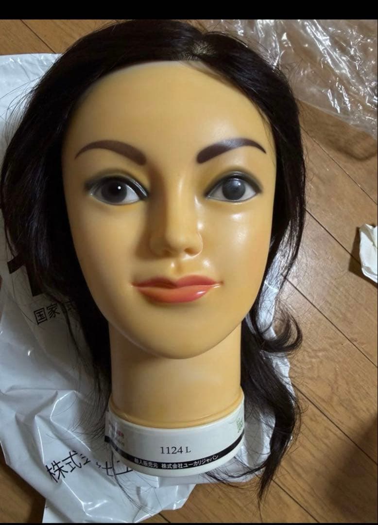 国家試験練習用ウィッグ 5体 ユーカリ1124L