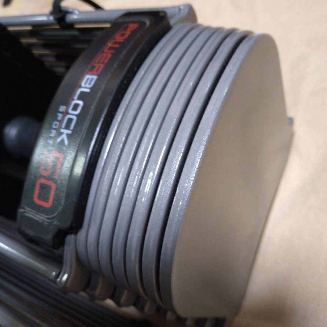 パワーブロック SP50 ① 可変式 ダンベル 23kg 2個 セット