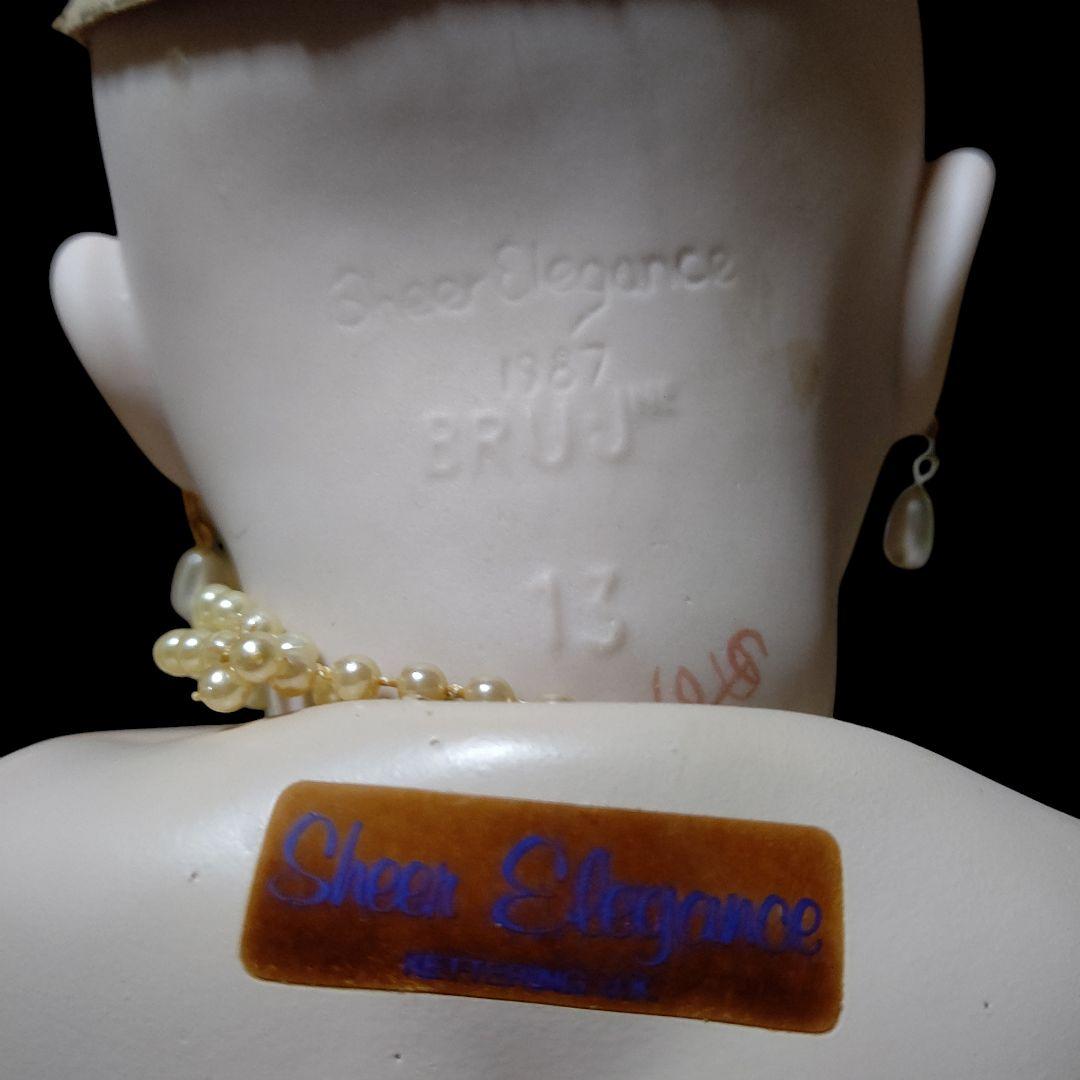 リプロダクションドール ブリュ・ジュン シーアエレガンス