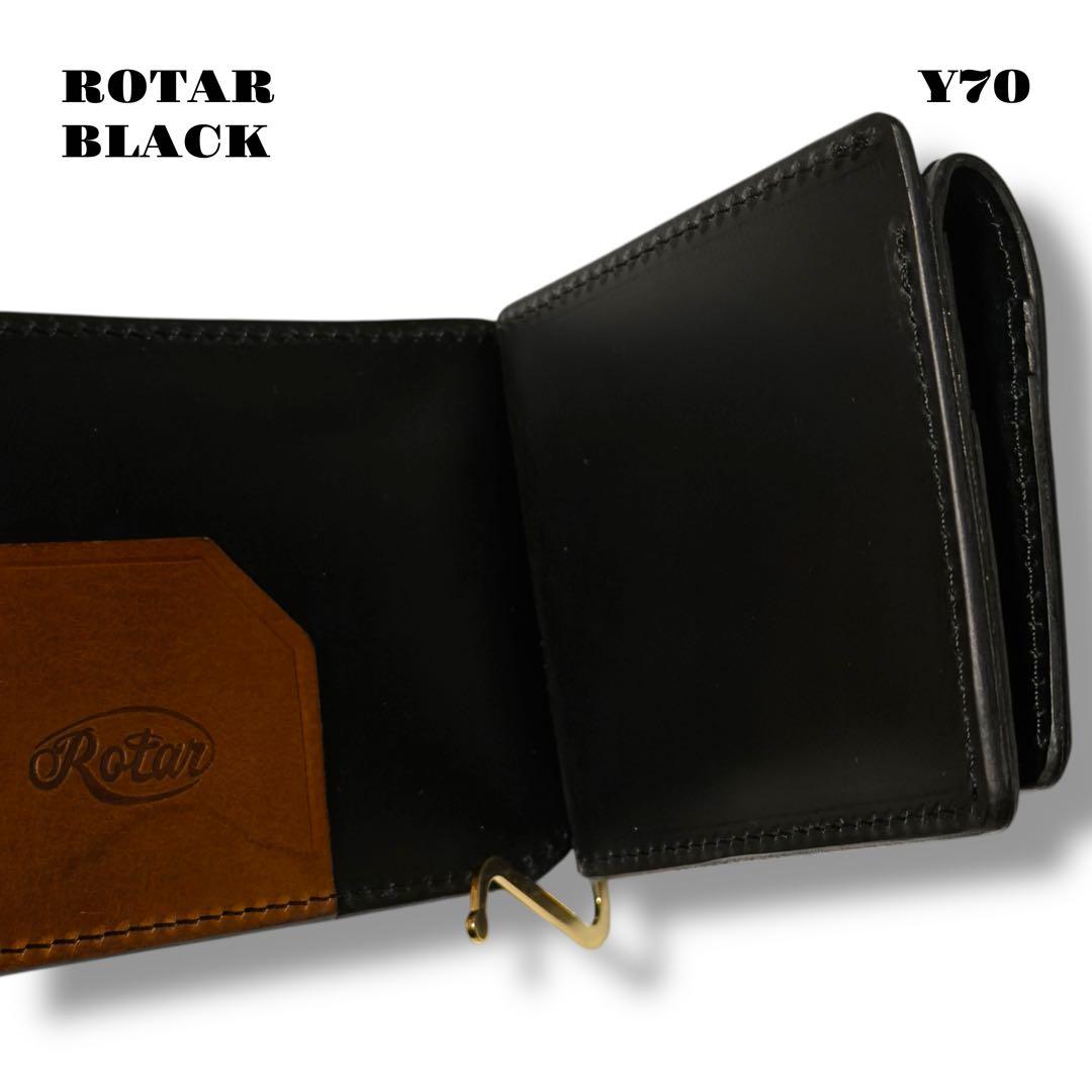 希少品！ ROTAR ローター レザー ウォレット 財布 ブラック 黒 本革 金