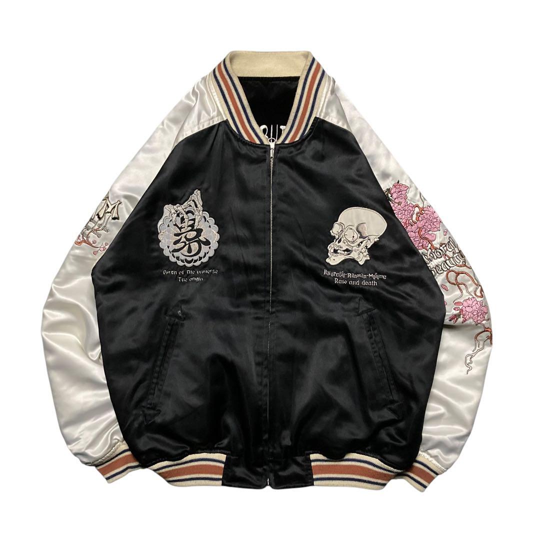 希少 爆裂爛漫娘 別珍スカジャン印 梵字 大日如来Buddhism art 42