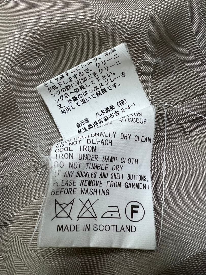 mackintosh マッキントッシュ トレンチコート 英国製 美品