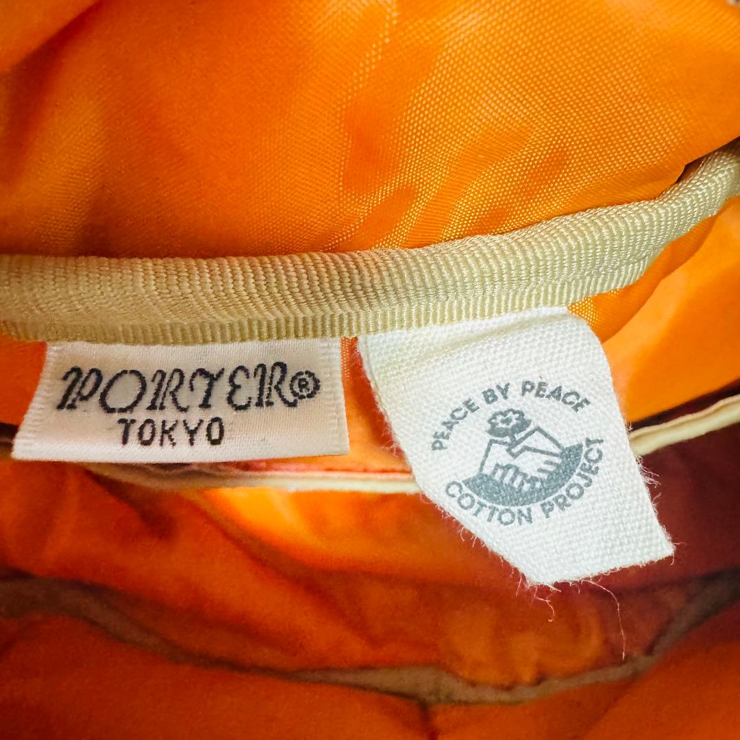 PORTER ポーター タンカー ベージュ ボディバッグ ショルダーバッグ