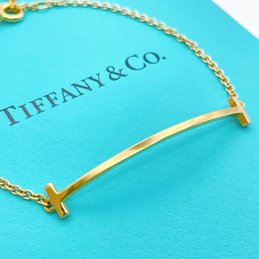 Tiffany & Co. ブレスレット　Tスマイル　ワイヤー　ゴールド750