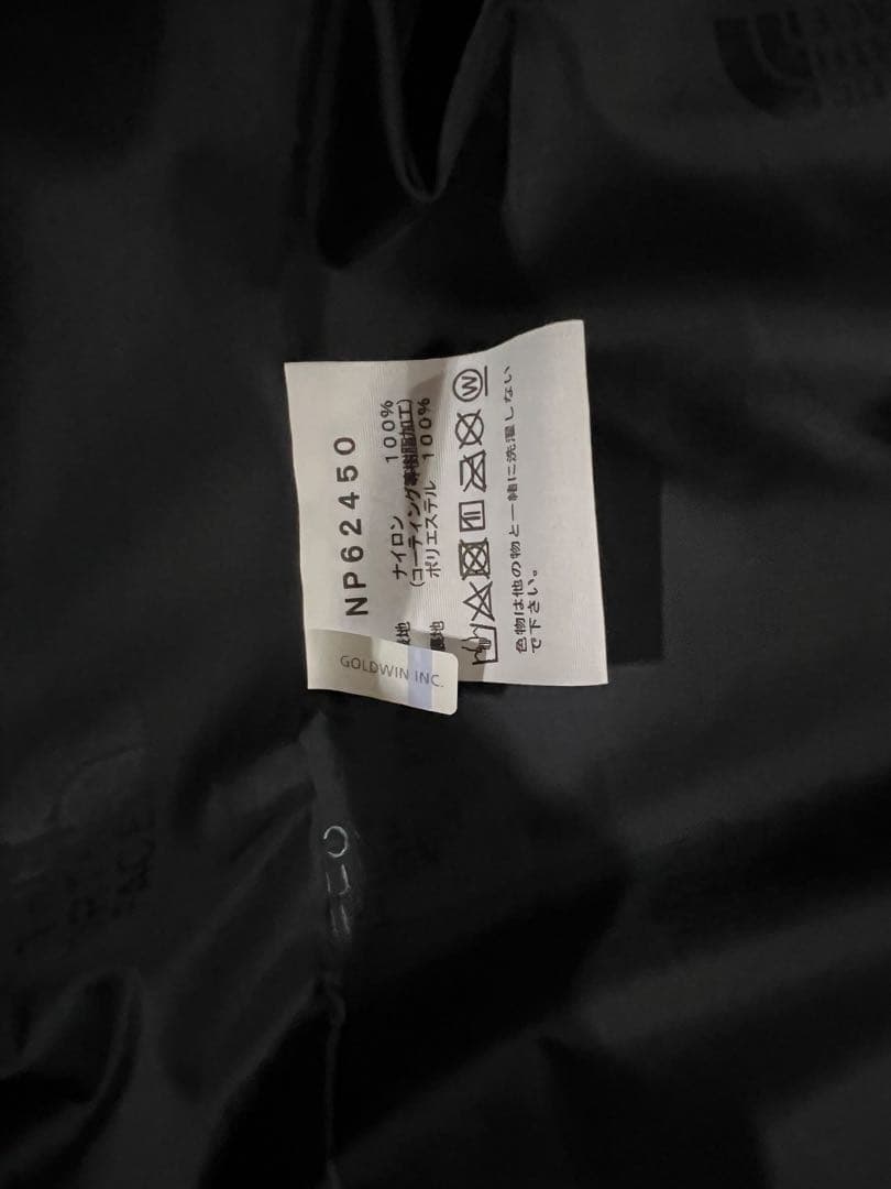 ノースフェイス　マウンテンライトジャケット　ブラック色　NP62450　Mサイズ