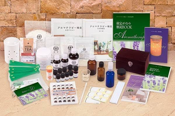 ユーキャンのアロマテラピー検定資格講座