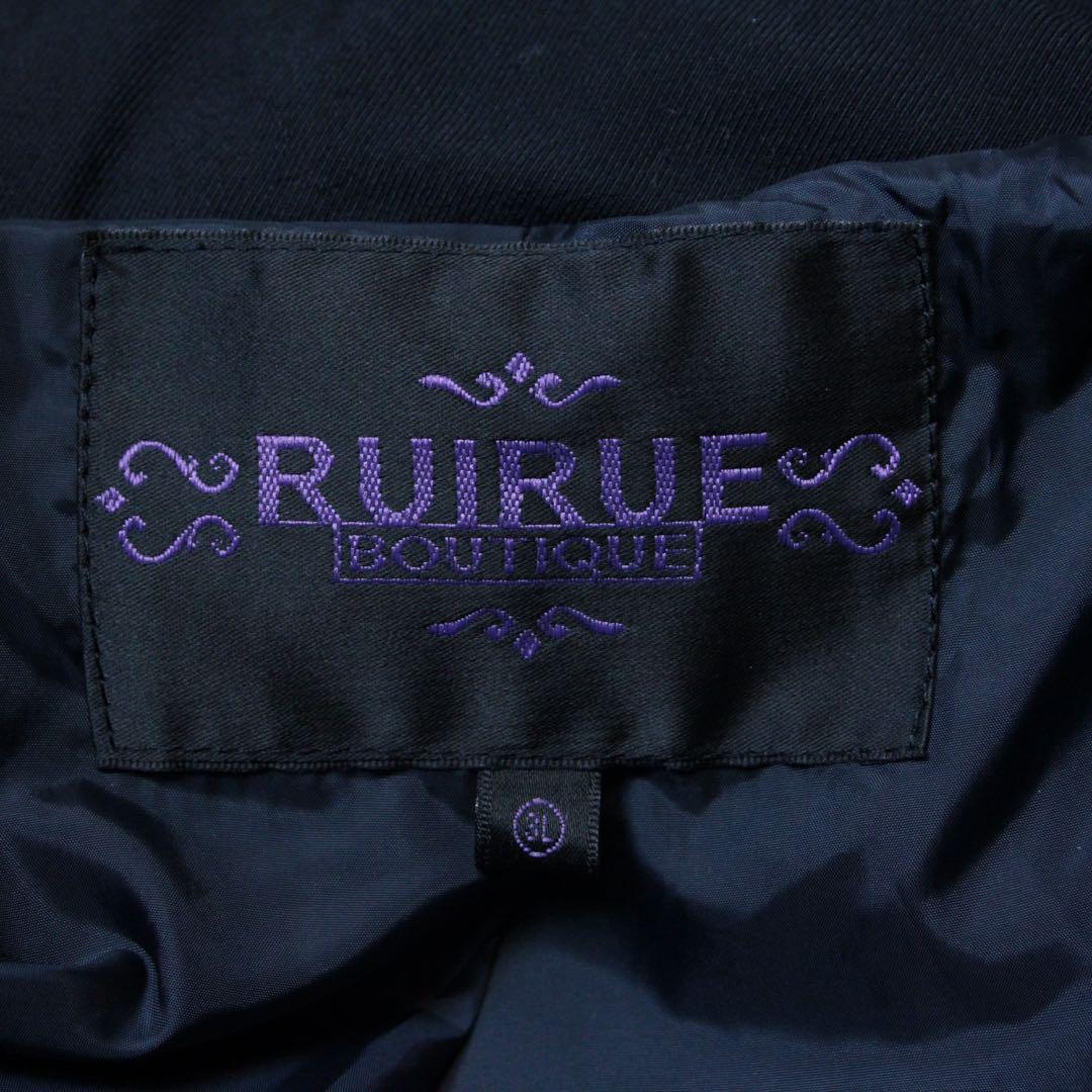 RUIRUE BOUTIQUE 3way フォックスファー ダウンコート 3XL