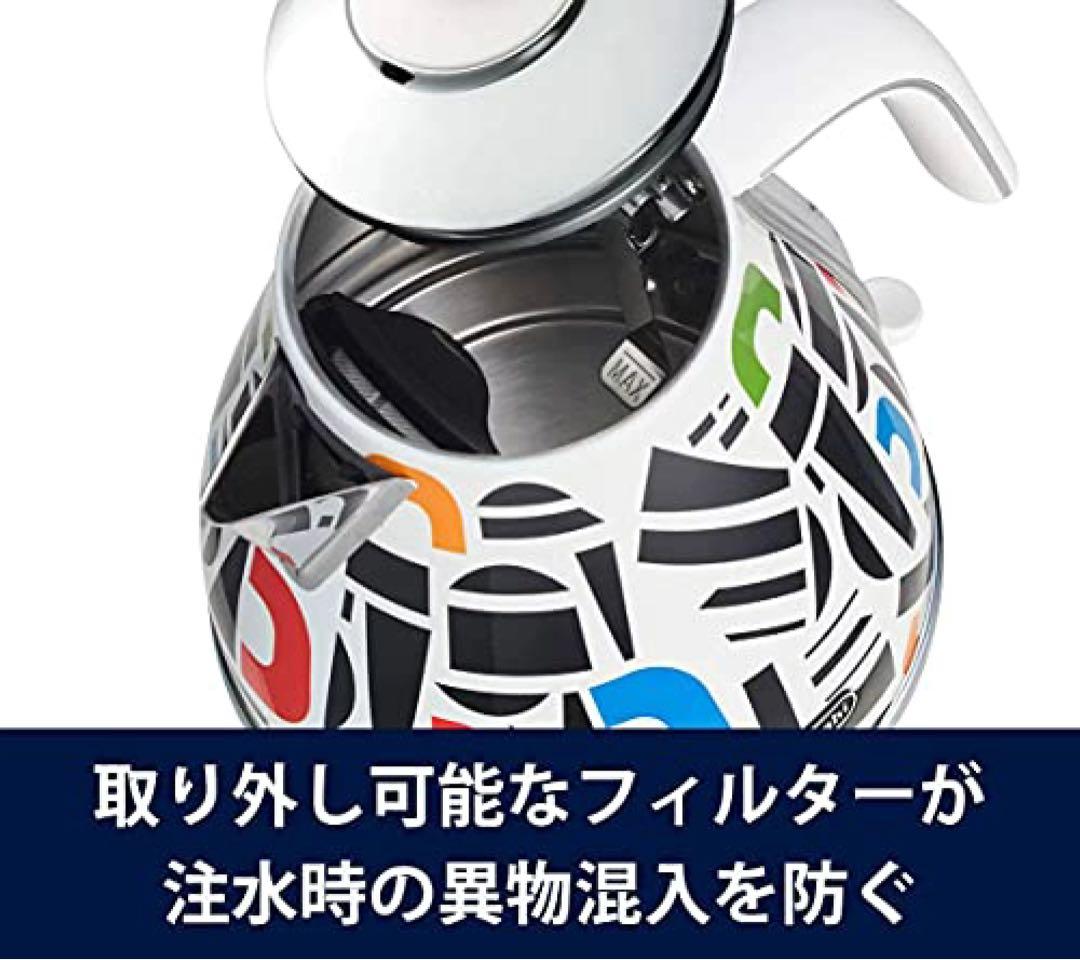 【美品 格安】デロンギ DeLonghi 電気ケトル