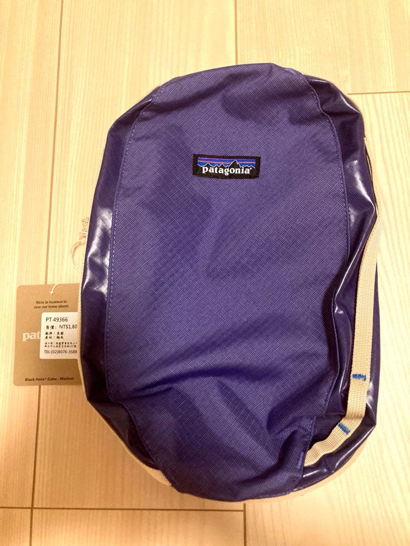 Patagonia ブラックホールキューブ ミディアム6L 新品タグ付き