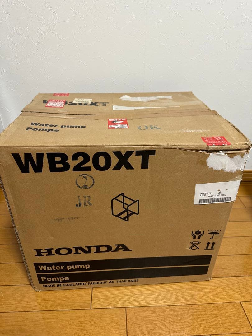 ホンダ　エンジンポンプ　WB20XT