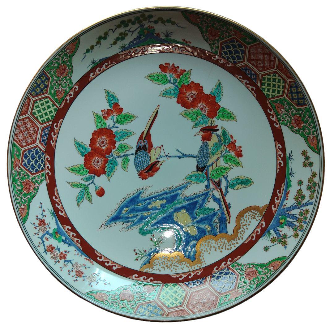 有田焼　緒形松右衛門　鳥花図飾大皿　飾台付