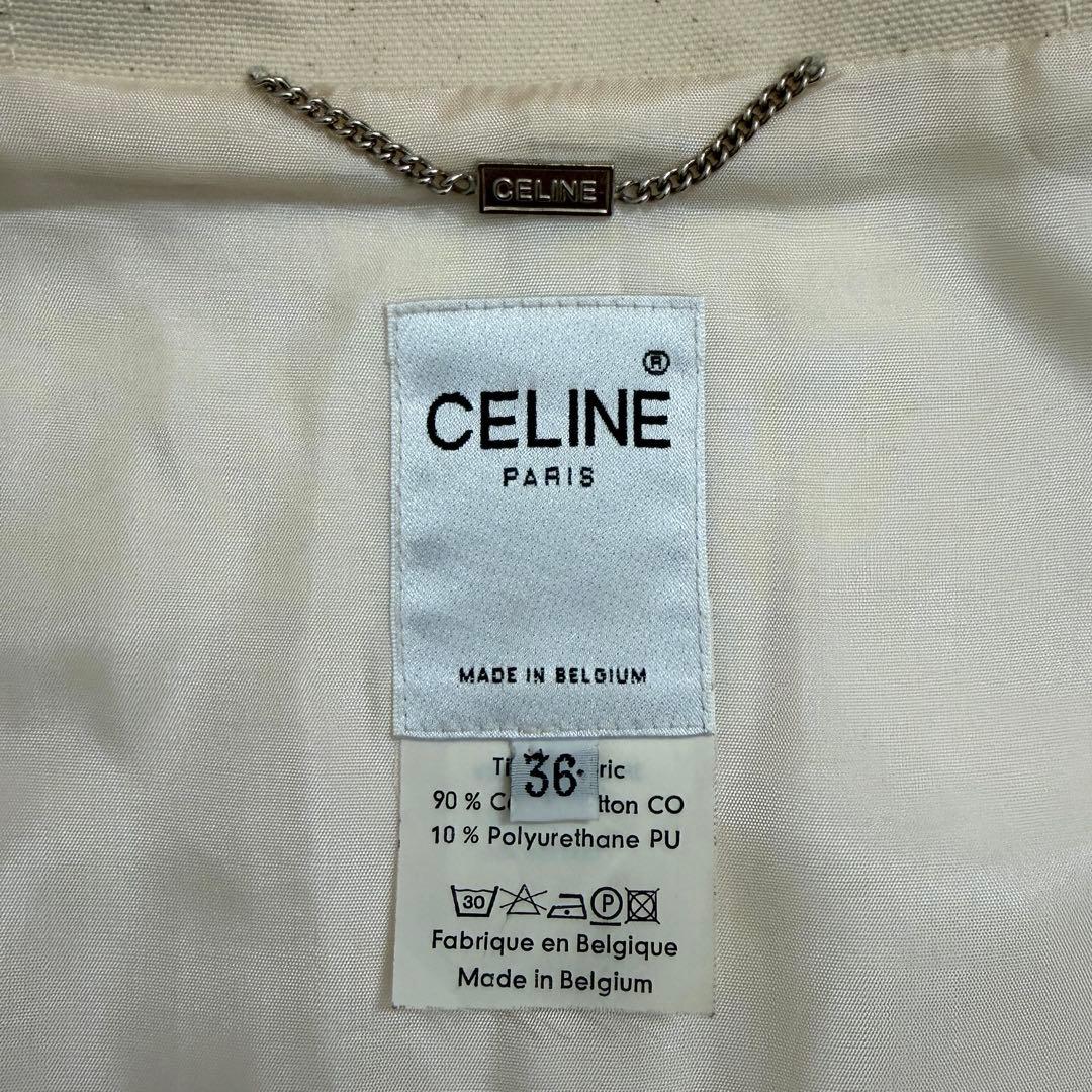 【CELINE】セリーヌ フードコットンスプリングコート 生成り 36ベルギー製