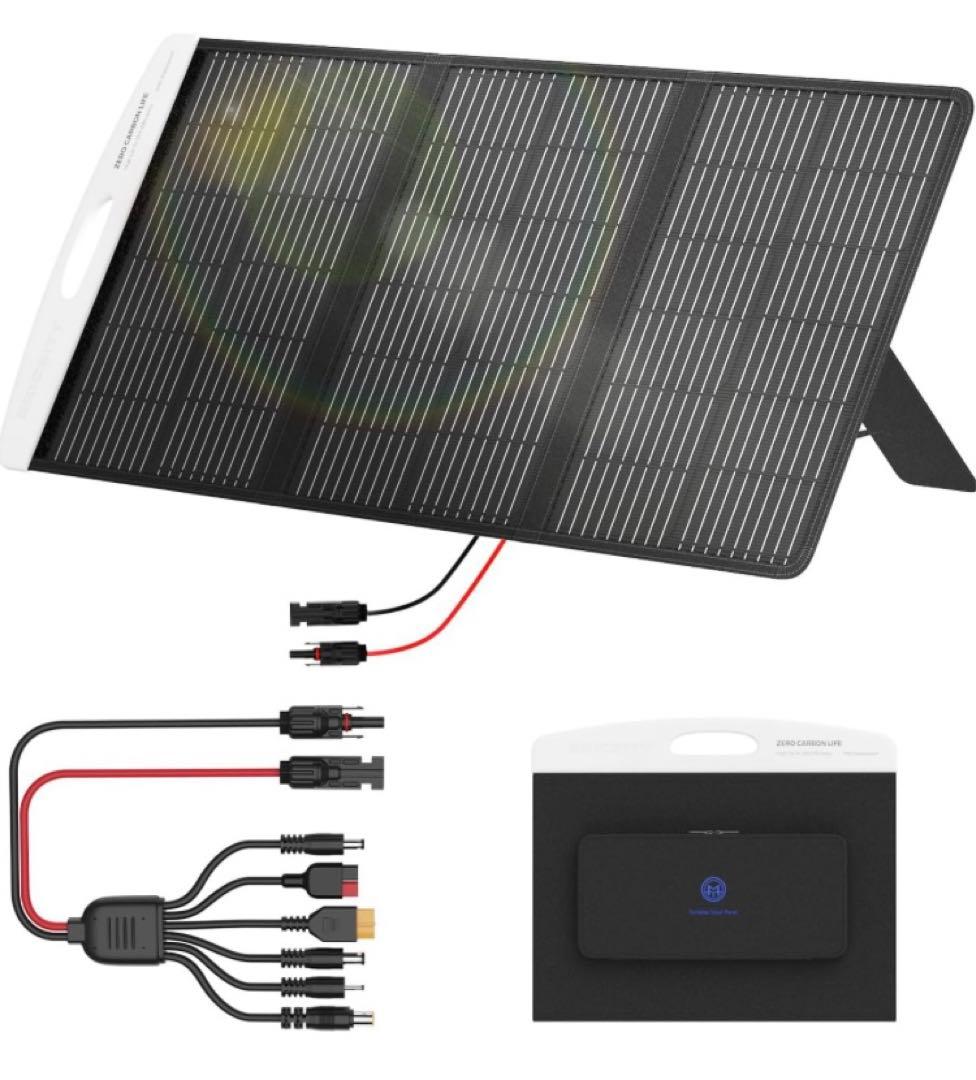 こ*た様 ソーラーパネル 100W 折りたたみ式 ソーラーチャージャー 太陽光パ