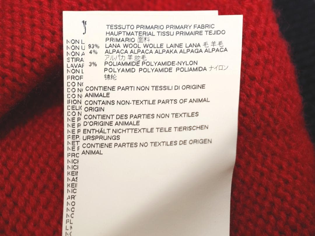 DSQUARED2 ディースクエアード 17AWノルディック柄厚手カーディガンL