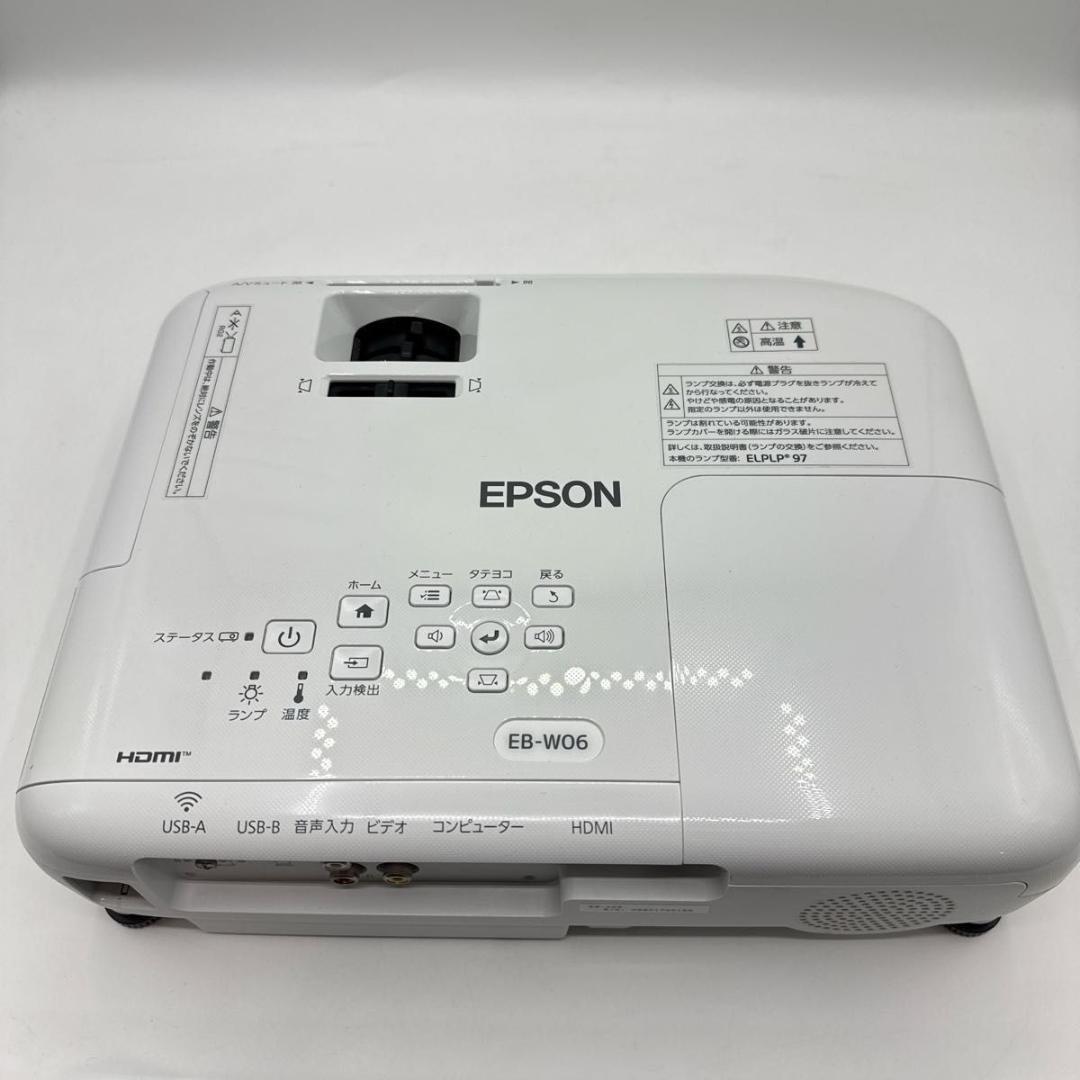 【使用52時間】エプソン EB-W06 液晶 プロジェクター