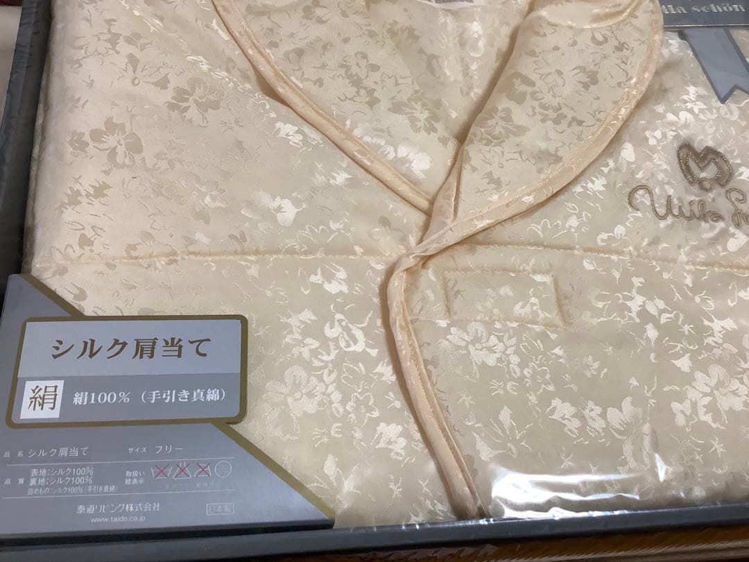 【未開封】ミラショーン　シルク肩当て　手引き真綿シルク100%使用　フリーサイズ