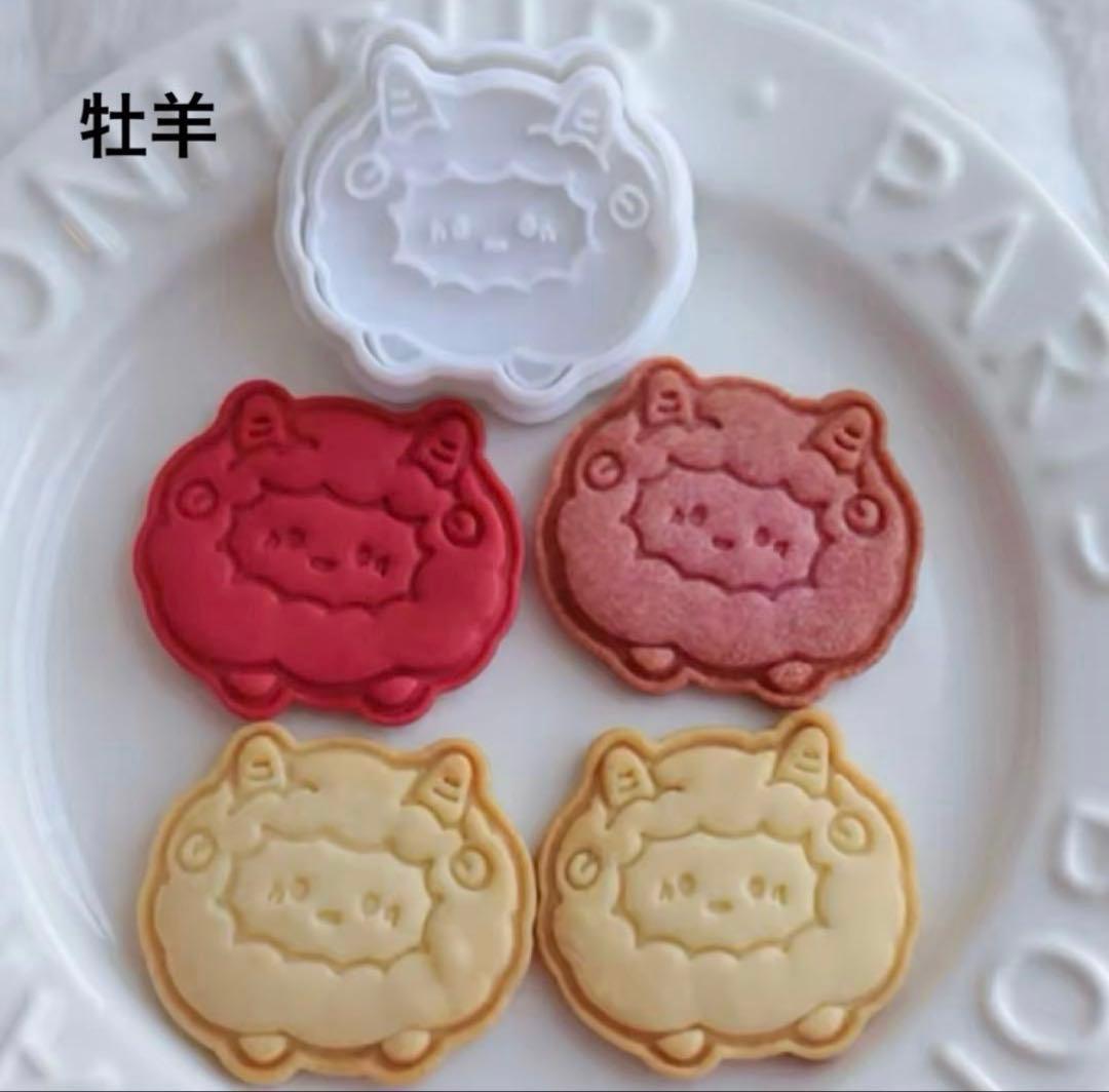wataru　羊型クッキー型