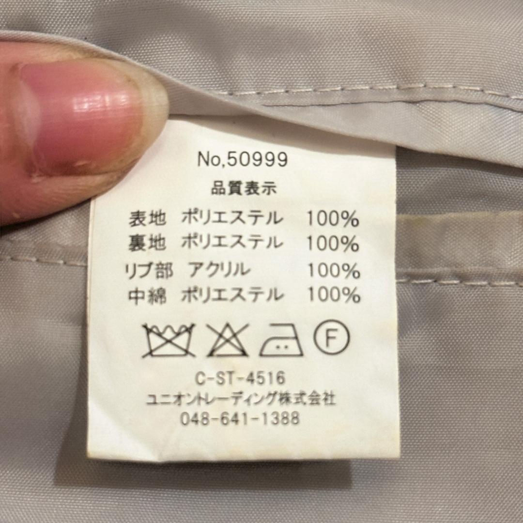 希少【HOUSTON】 スカジャン ブラック Mサイズ / HR058