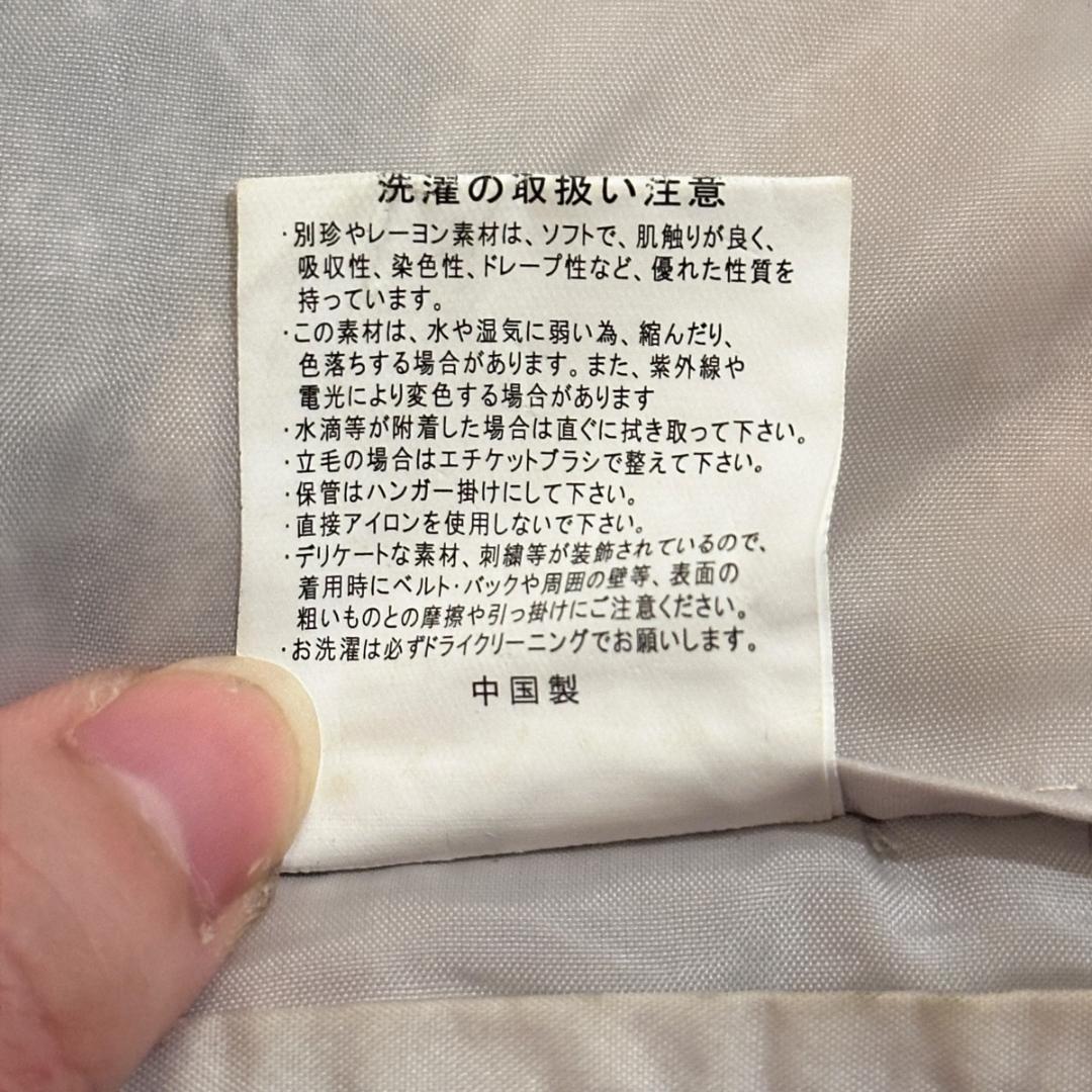 希少【HOUSTON】 スカジャン ブラック Mサイズ / HR058