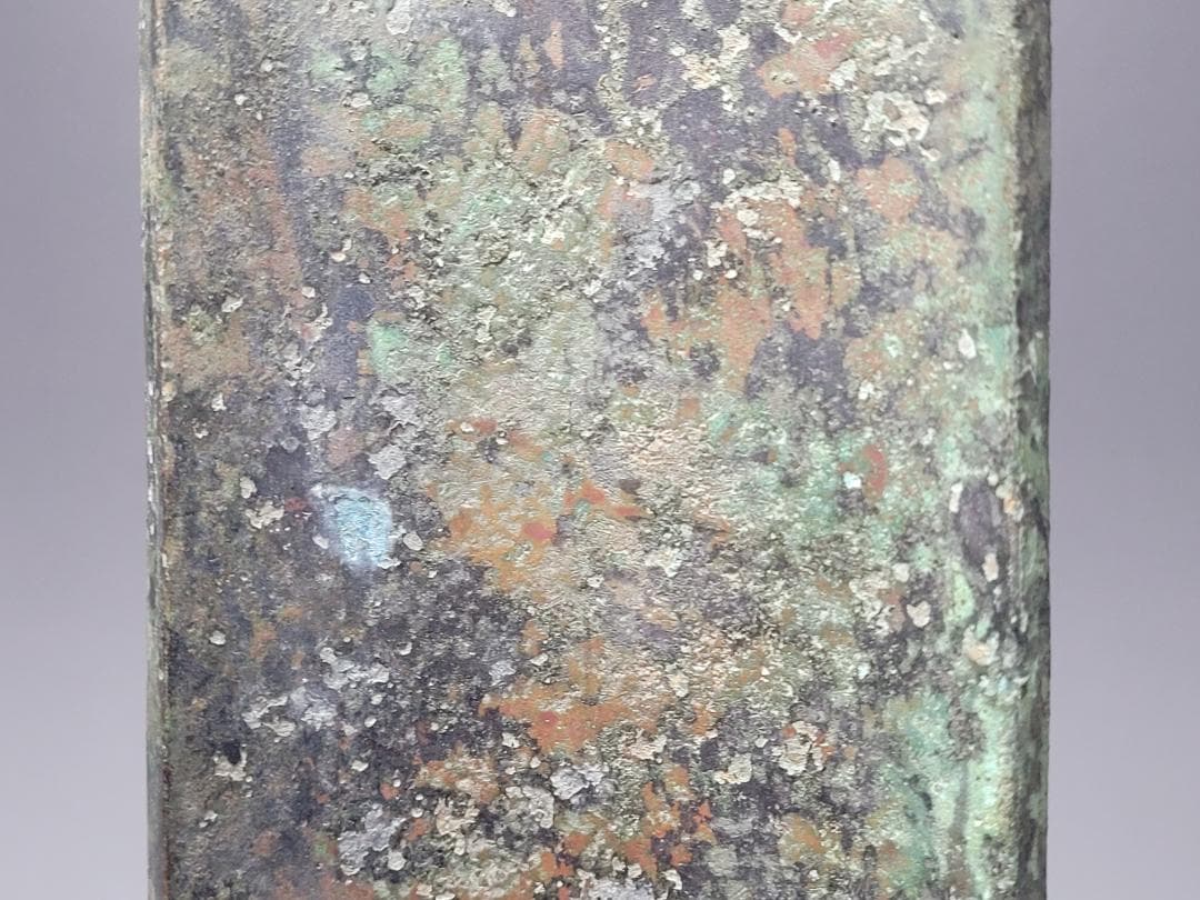 古青銅造 陰刻銘文 竹片型 文鎮 唐宋時代 長さ約30cm