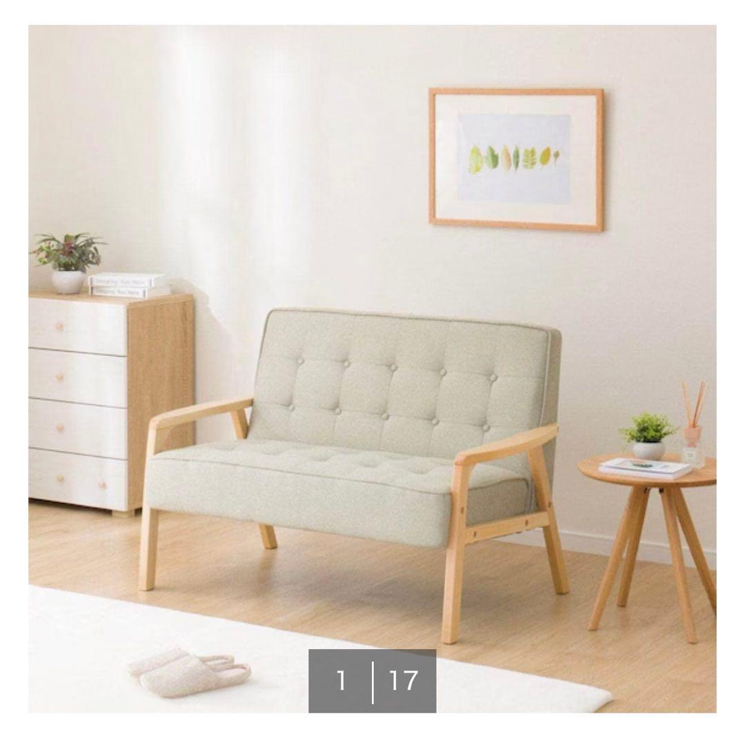 ライトグレー 2人掛けソファ